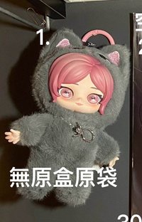 普通款吉娃（無原袋/盒）