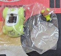 定延