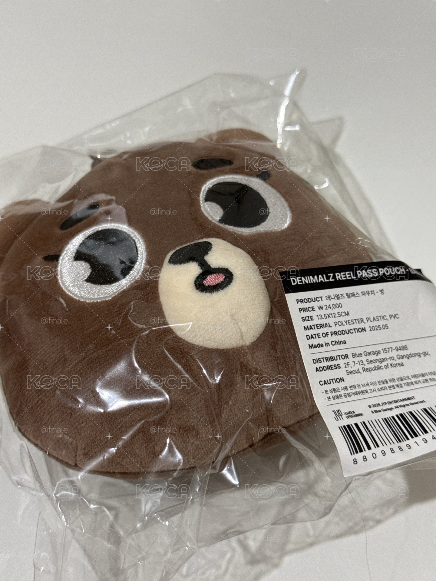 🐻伸縮包