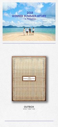 2018 summer story 寫真集 