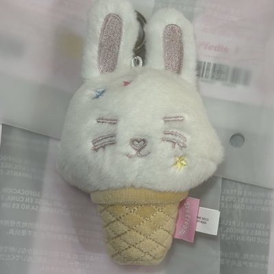 全新現貨 夏日MINITEEN 甜筒吊飾娃