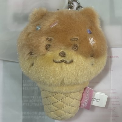 全新現貨 夏日MINITEEN 甜筒吊飾娃