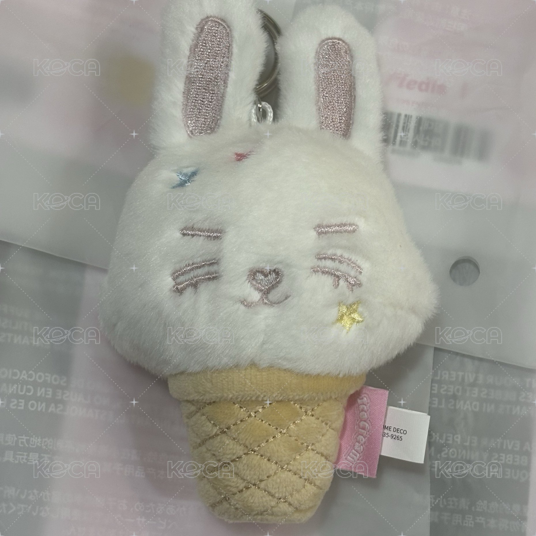 喆甜筒