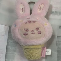 漢甜筒