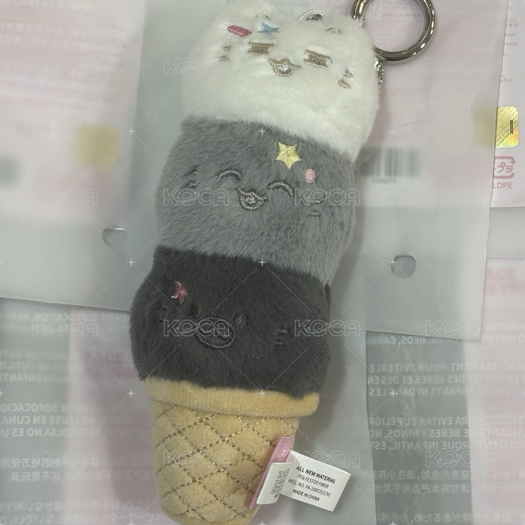 俊甜筒