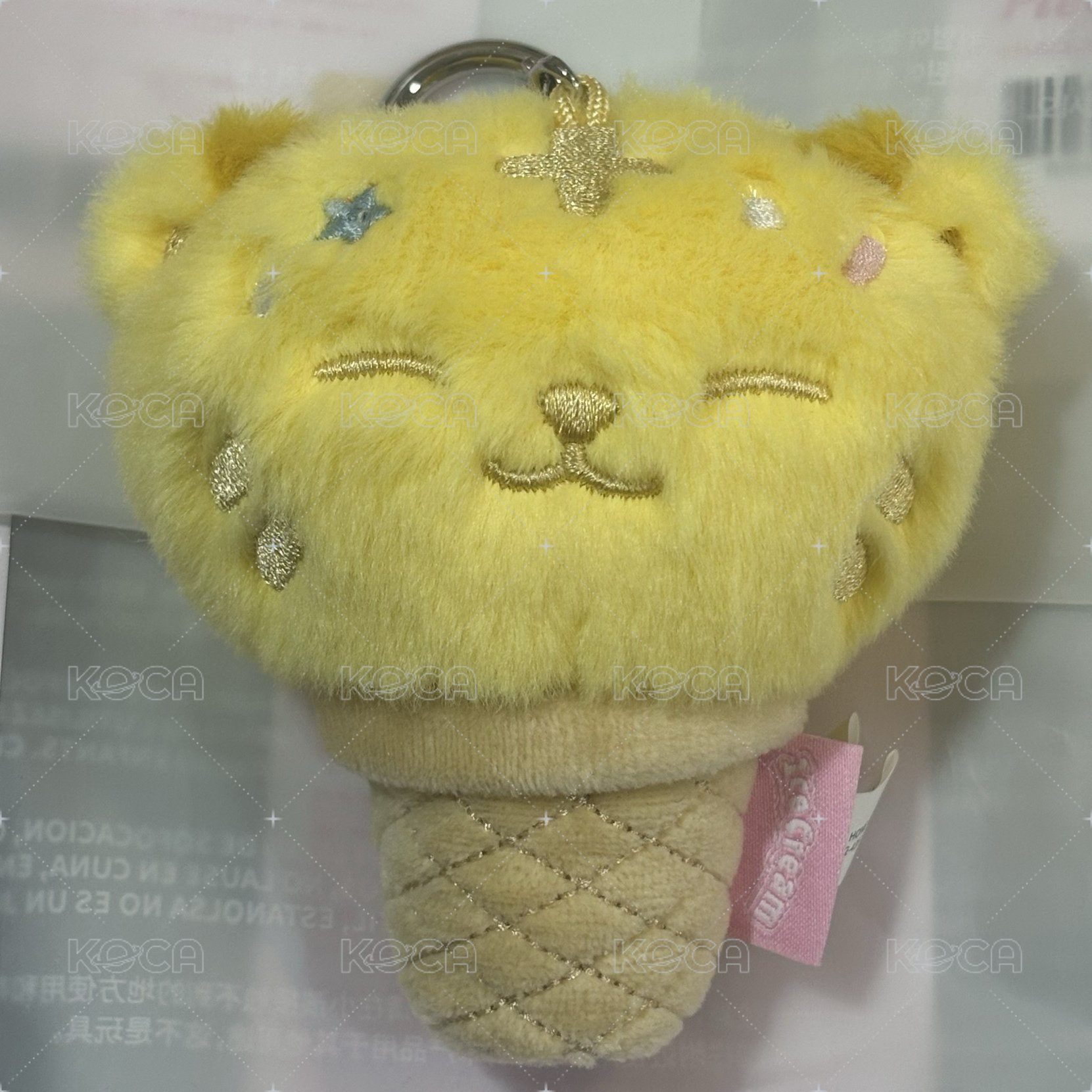 榮甜筒
