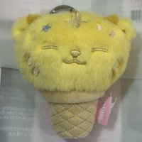 榮甜筒