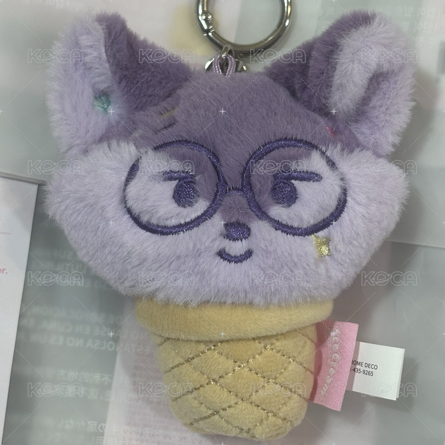 圓甜筒