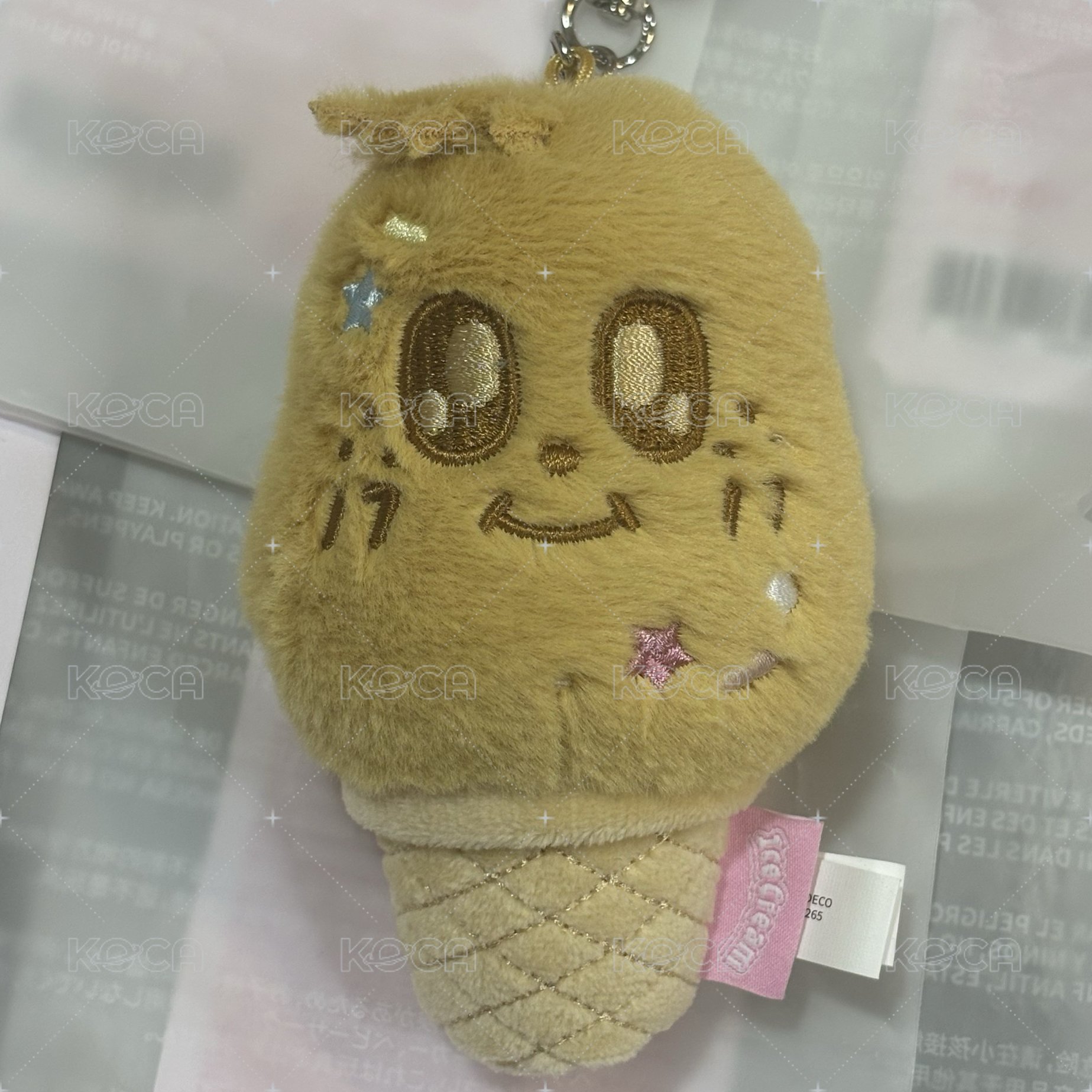 奎甜筒