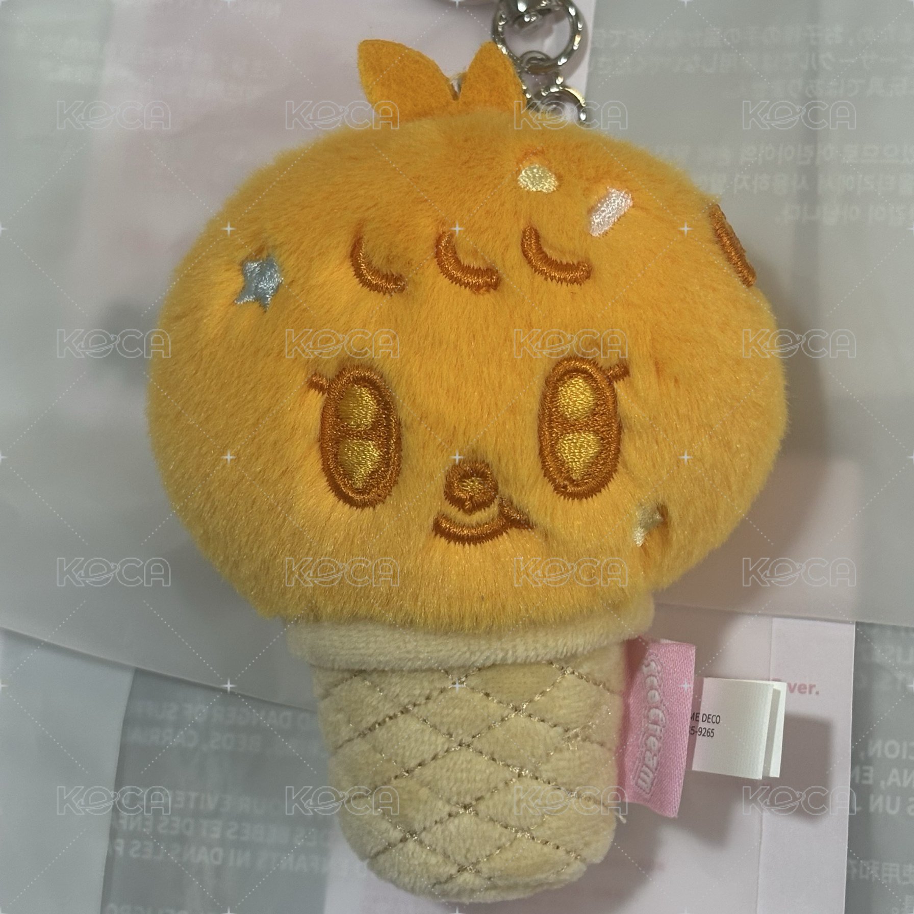 寛甜筒