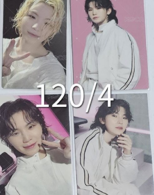 Woozi