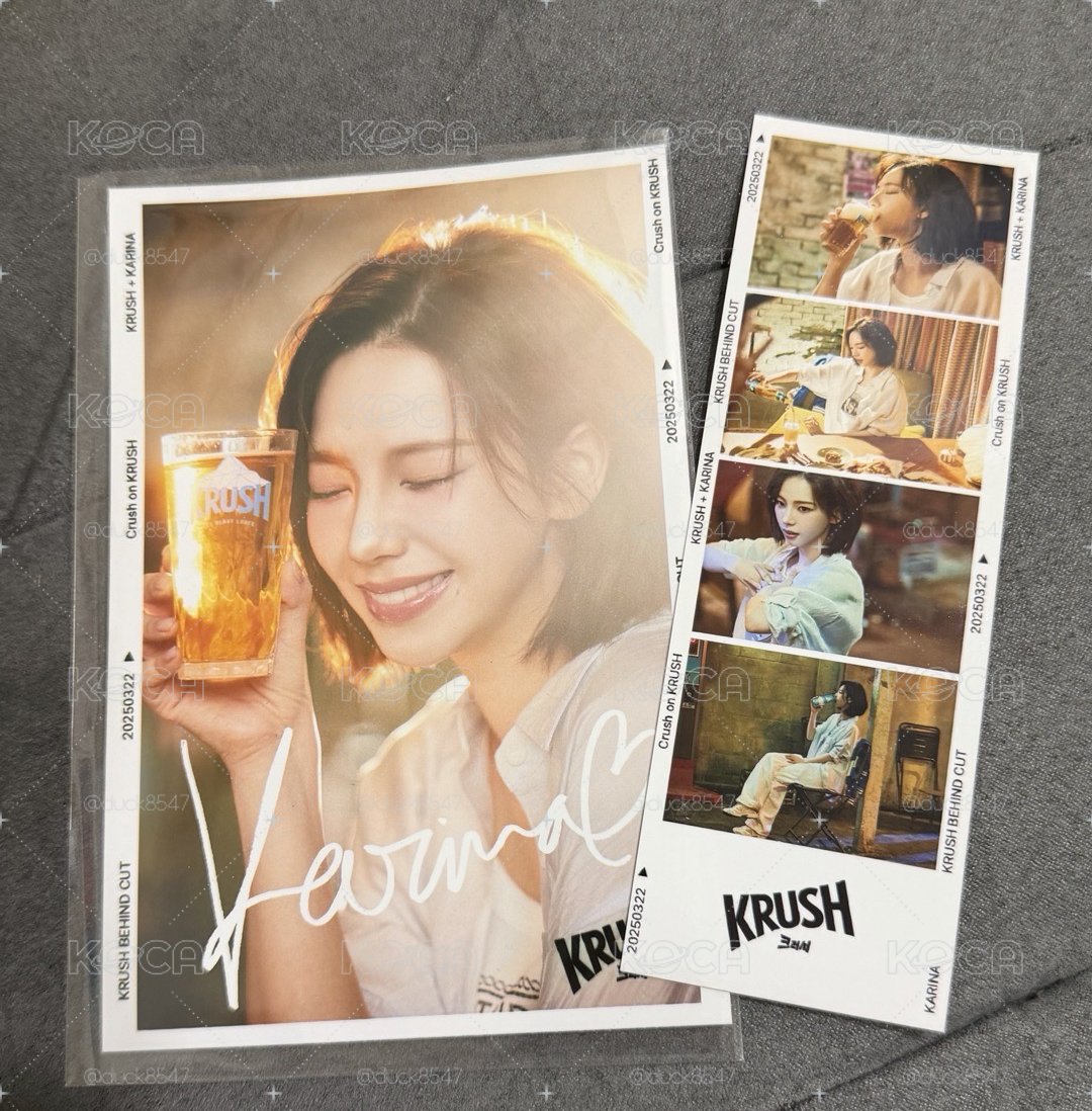 卡寶啤酒代言照片組