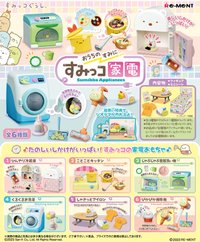 Re-ment 角落小夥伴家電用品盒玩