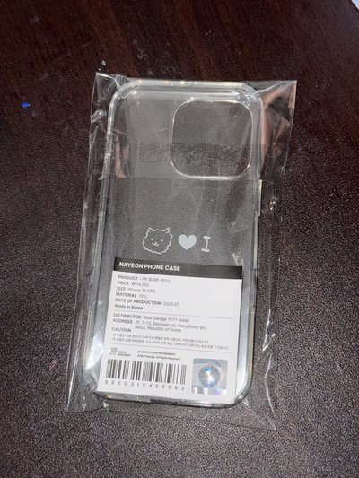 Nayeon設計 IPhone 16Pro手機殼