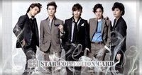 SS501 Star Collection Card