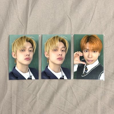 TXT Hey!APPUL 線下/線上 滿額卡 ID卡 餘量商品