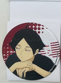 角名