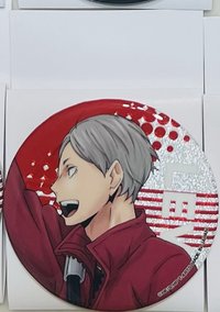 列夫