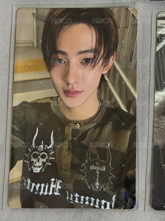 玹