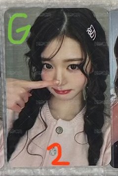 2(綠調)