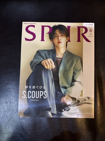 S.COUPS雜誌