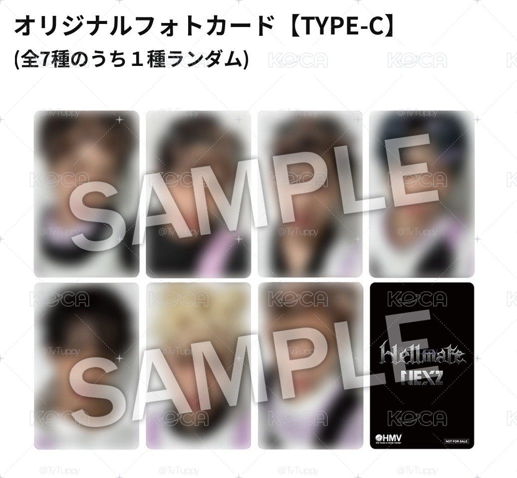 hellmate hmv特典卡預售