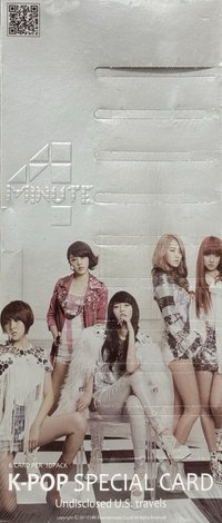 Special card 未拆卡包 