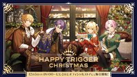 HAPPY TRIGGER CHRISTMAS