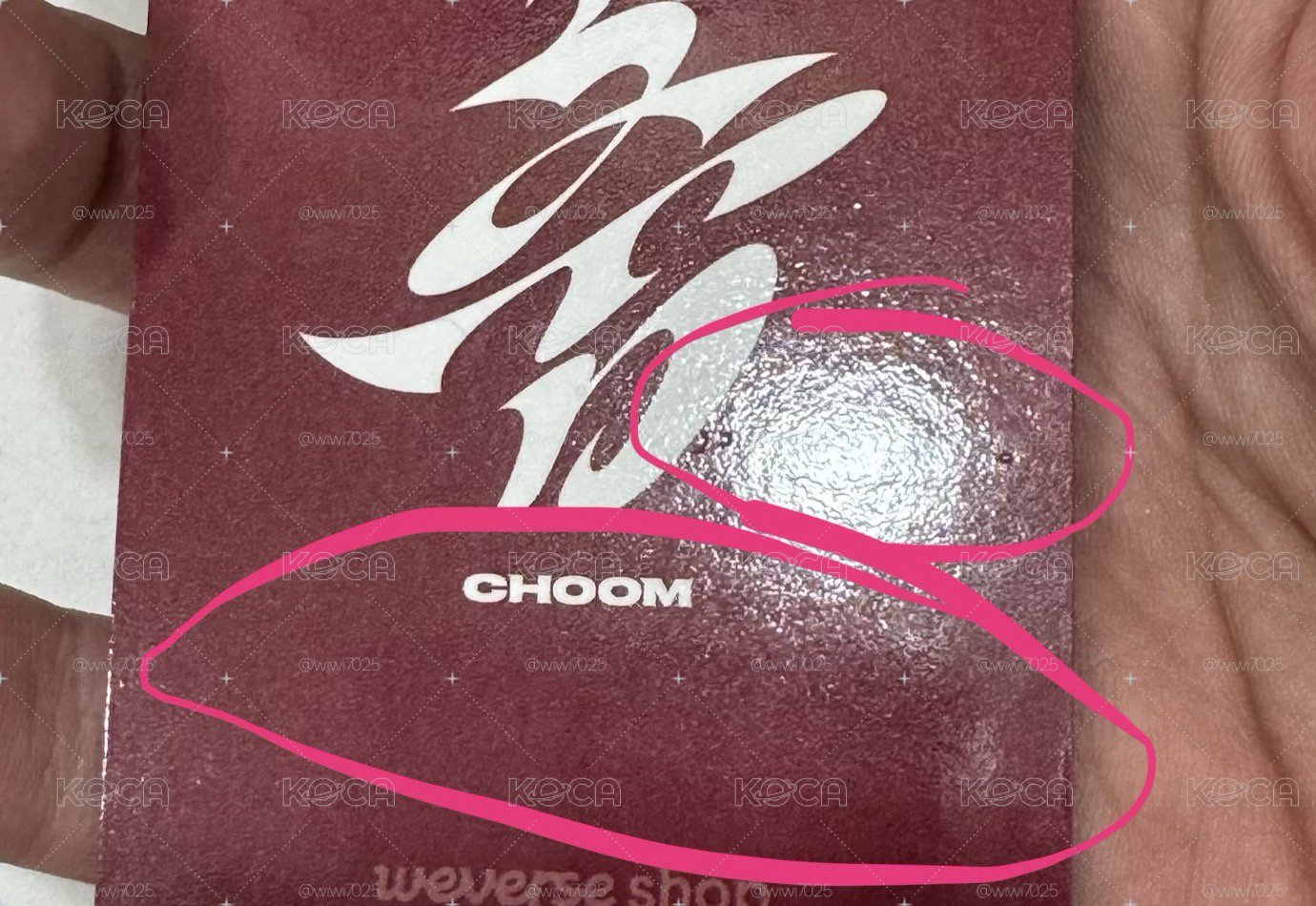 超級大損早鳥抱枕角