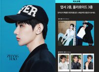 Singles Korea 特別冊（章昊非雜誌封面人物）
