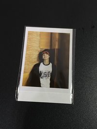 安