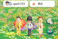 spark