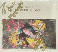 Flower Shower 親簽版 宣傳非賣單曲 專輯 