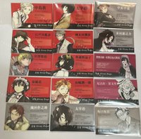 文豪Stray Dogs台版漫畫首刷特典原畫名片