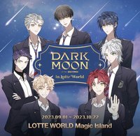DARK MOON WORLD 暗月樂天世界Part 1.