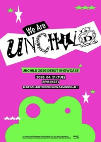 出道單曲 showcase