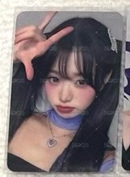 水冰月員(綁200)
