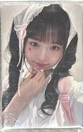 書包怜(綁250)