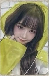 雨衣怜(綁180)