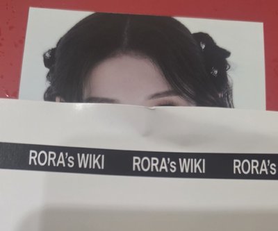 Rora單封空專
