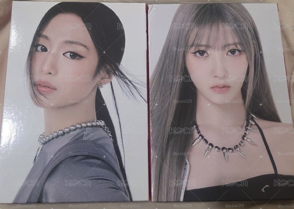 Babymonster 空專 Ahyeon Rami