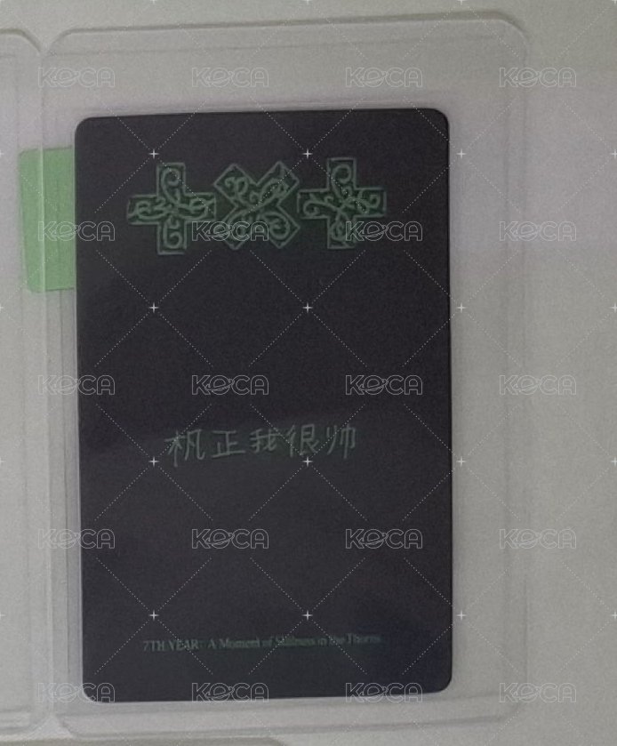 一直娛2.0圭