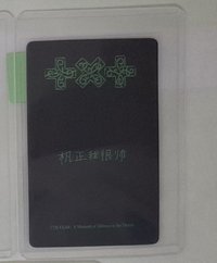 一直娛2.0圭