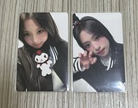 賢 Set