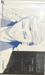 首刷名片 文豪Stray Dogs台版 第9集 漫畫隨機首刷名片 名片 法蘭西斯·史考特·基·費茲傑羅 背面