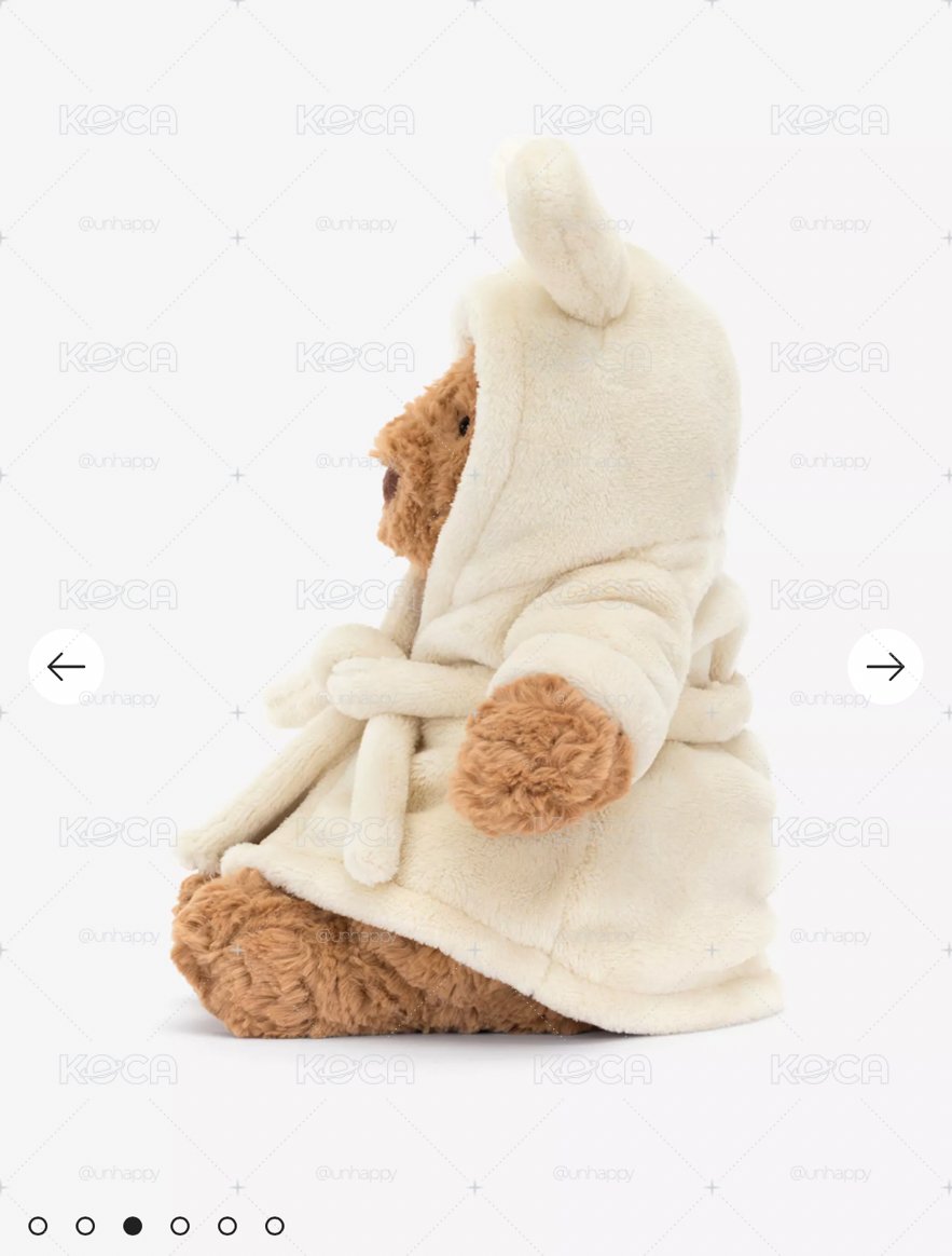Jellycat 🐻Bartholomew Bathrobe Bear soft toy 26cm