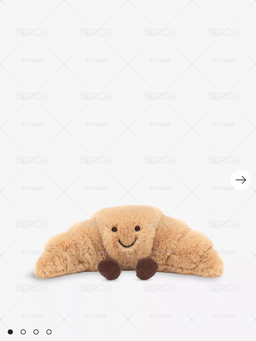 Jellycat 🥐Amuseables Croissant Small Soft Toy 22cm