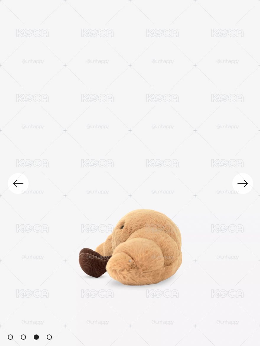 Jellycat 🥐Amuseables Croissant Small Soft Toy 22cm