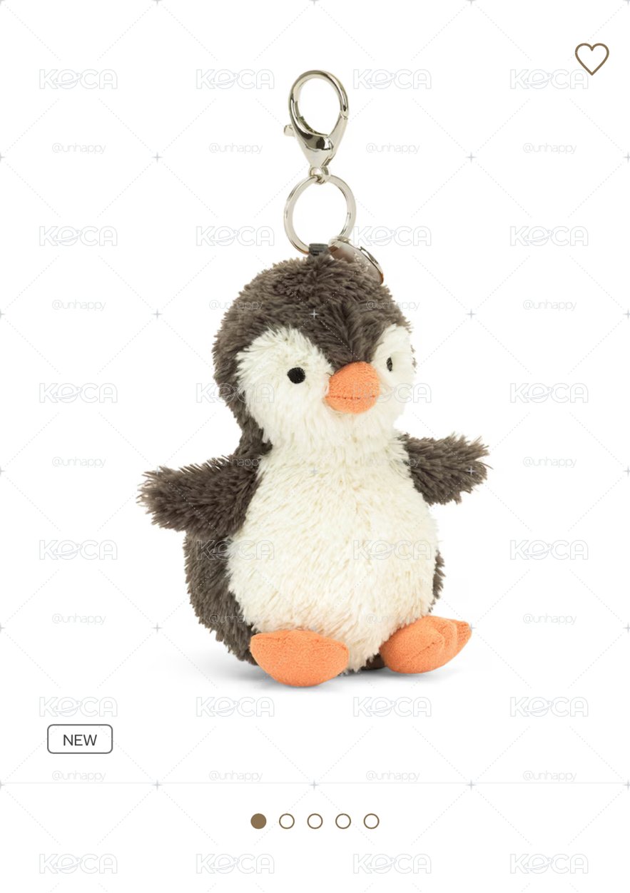 Jellycat 🐧Peanut Penguin Bag Charm
