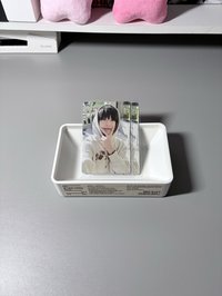 寶未完成